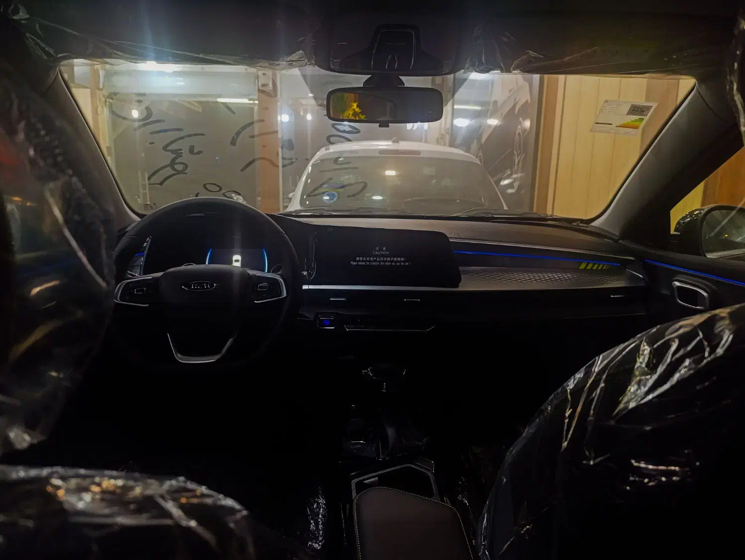 x33|خودرو سواری و وانت|بوشهر, |دیوار