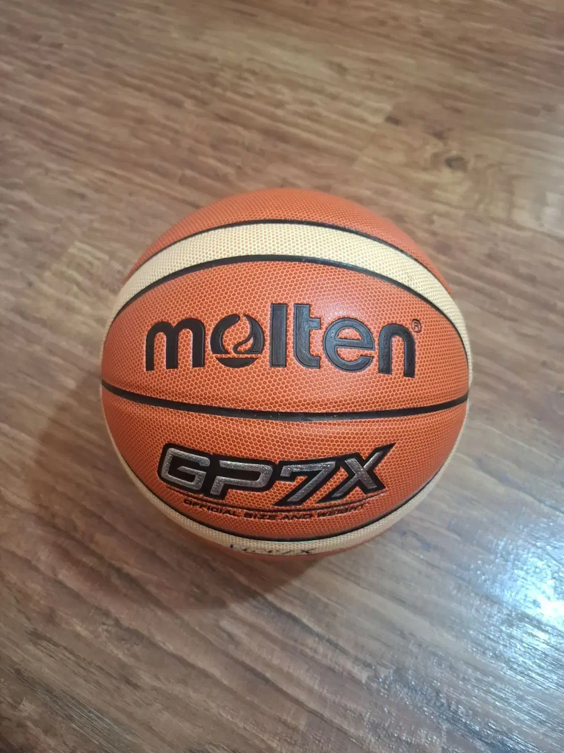 توپ بسکتبال مولتن سایز ۷ نو|ورزشهای توپی|گرگان, |دیوار