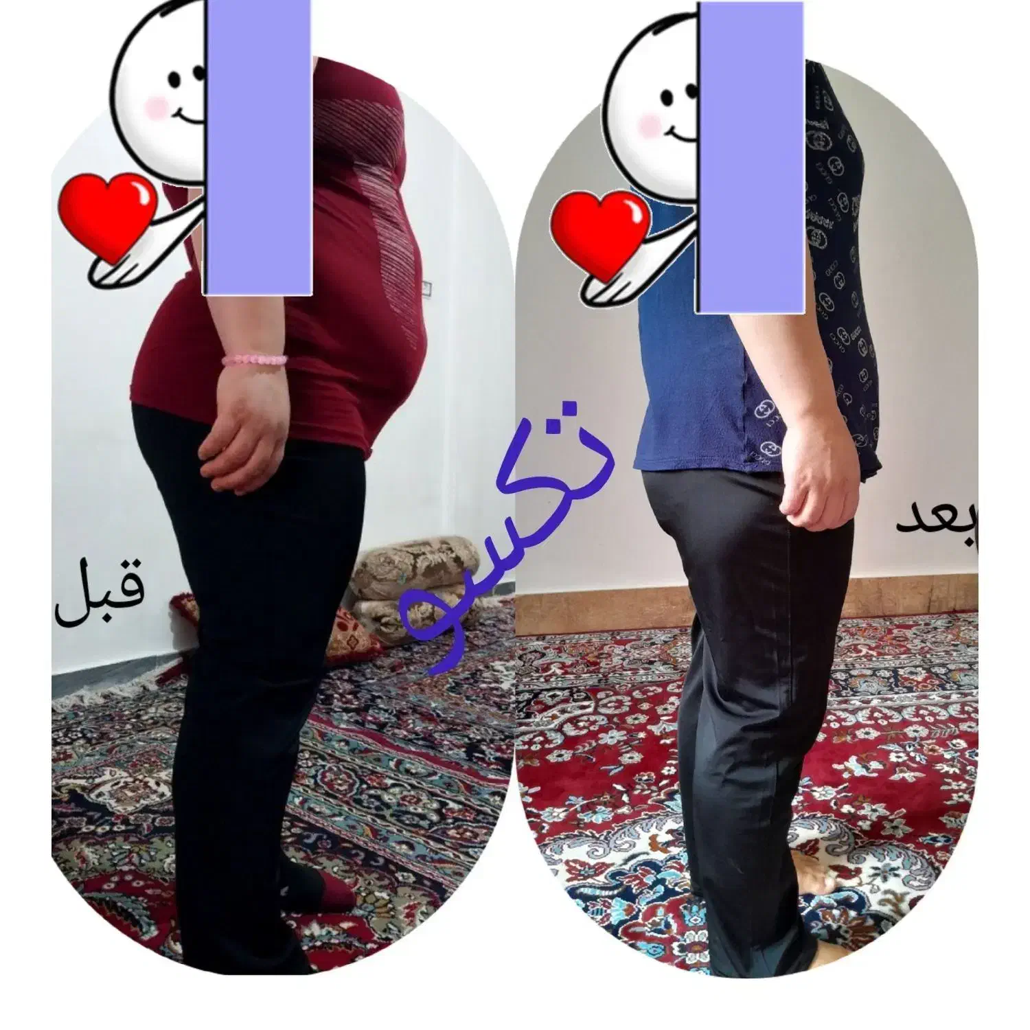 مثل کره چربی سوزی کن|آرایشی، بهداشتی، درمانی|مشهد, دانشجو|دیوار