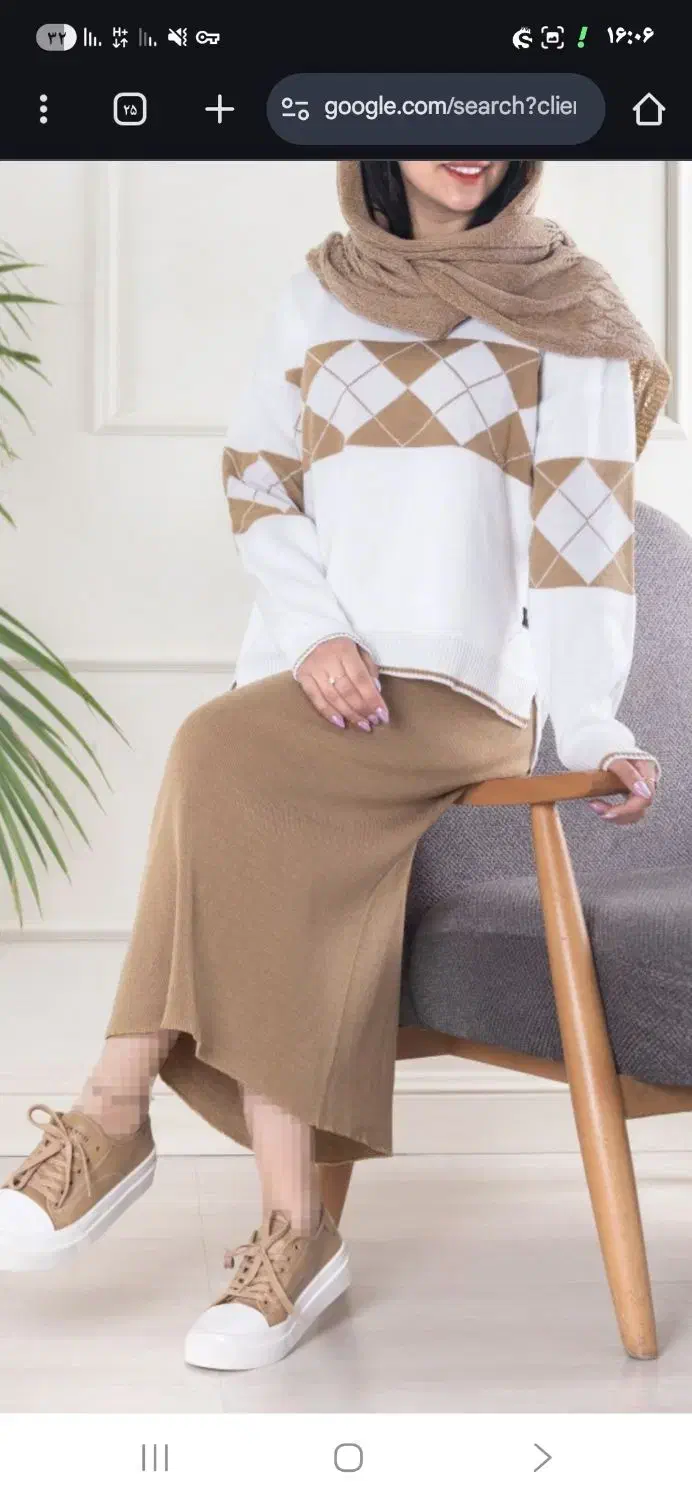 لباس بافتنی دو تیکه|لباس|کرمان, |دیوار