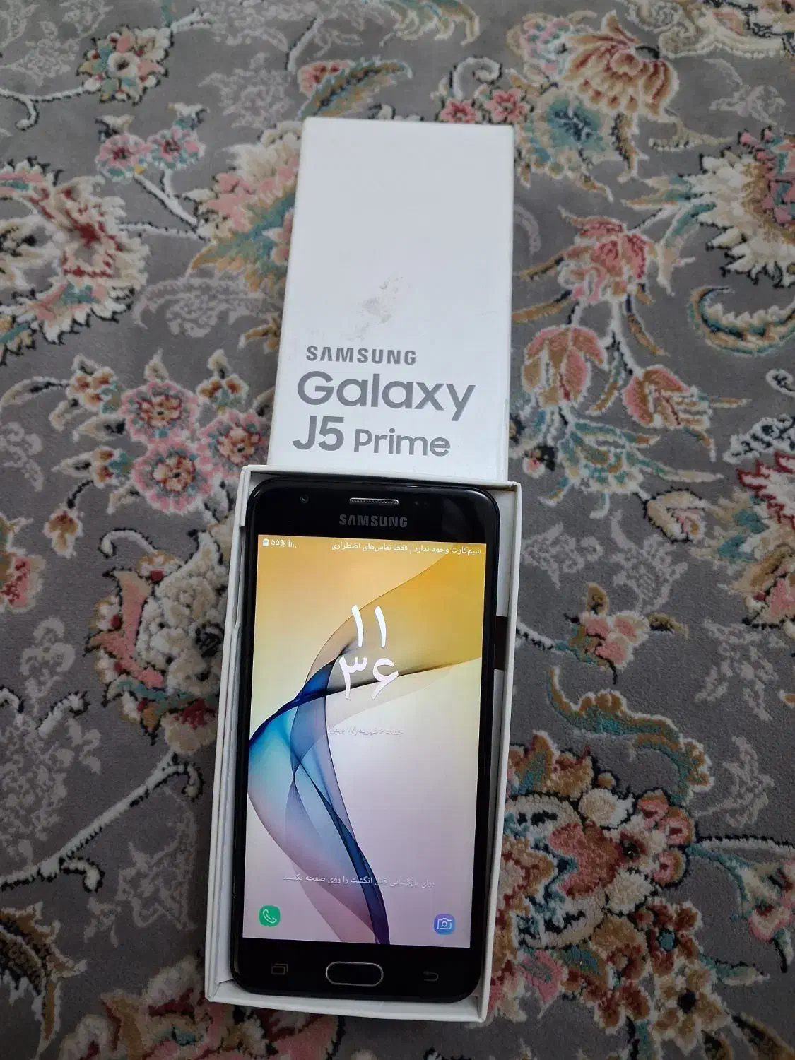 گوشی سامسونگ J5 prime|موبایل|قائم‌شهر, |دیوار