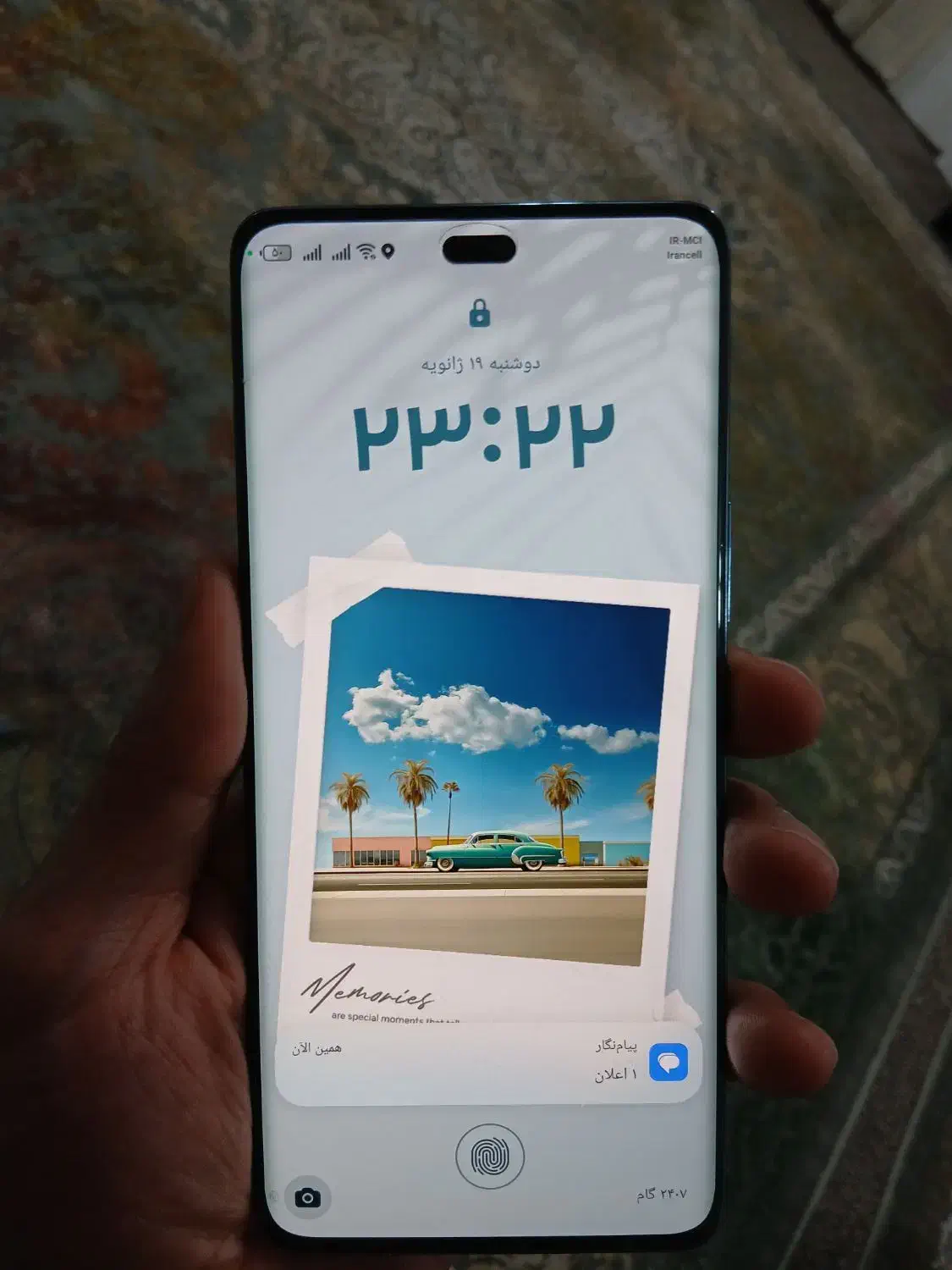 آنر x9c|موبایل|بندرعباس, |دیوار