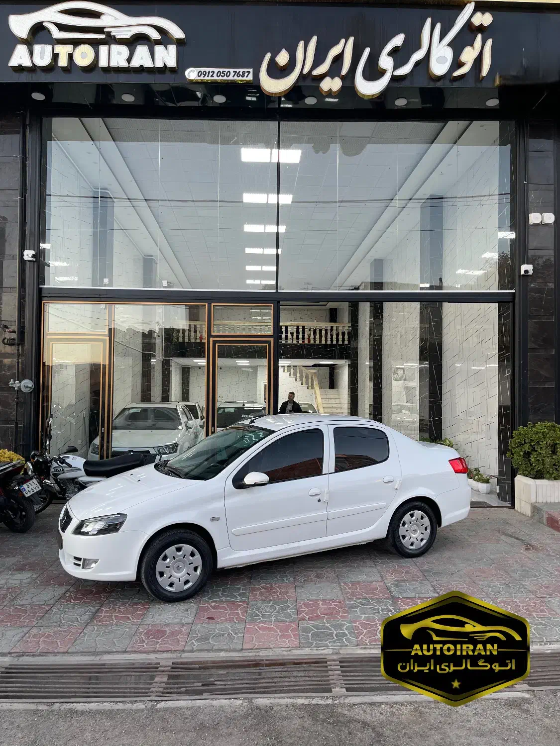 رانا پلاس مدل۱۴۰۱|خودرو سواری و وانت|تویسرکان, |دیوار