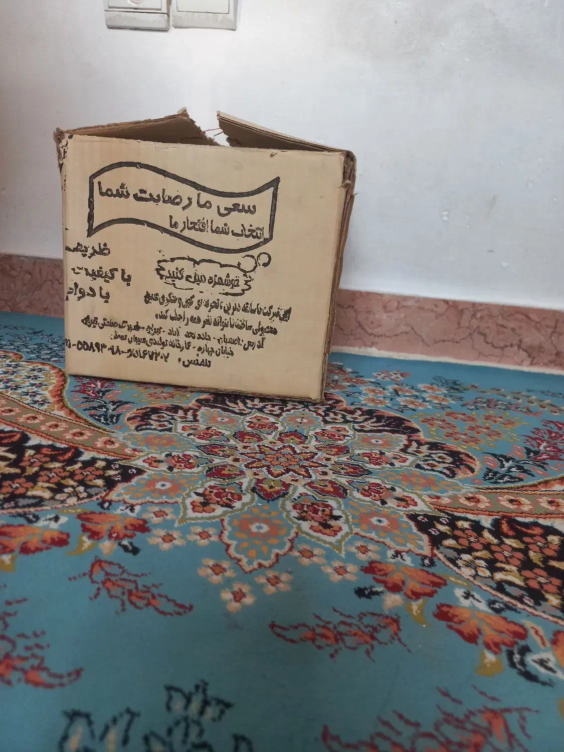 زودپز و سرخ کن نو آکبند|ظروف پخت‌وپز|ری, هاشم‌آباد|دیوار