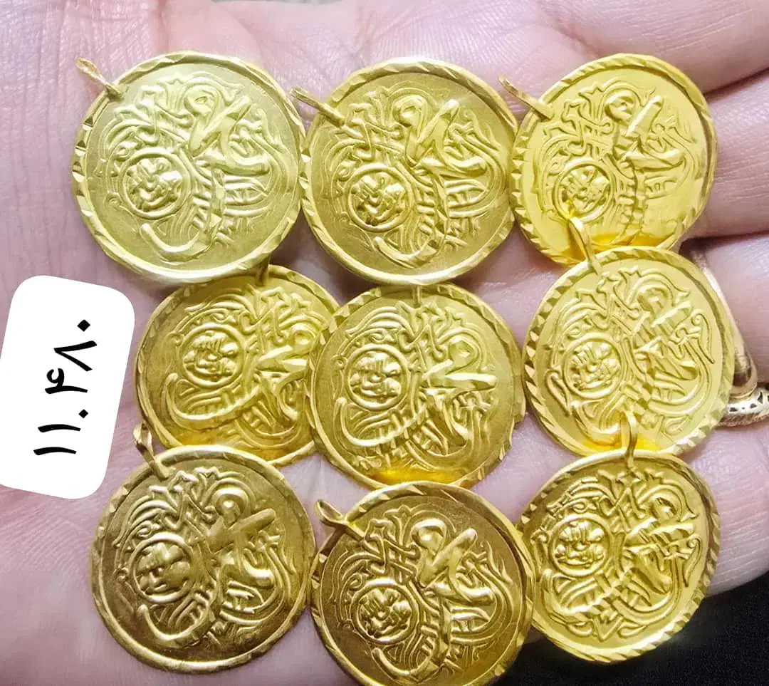 طلا|جواهرات|یاسوج, |دیوار