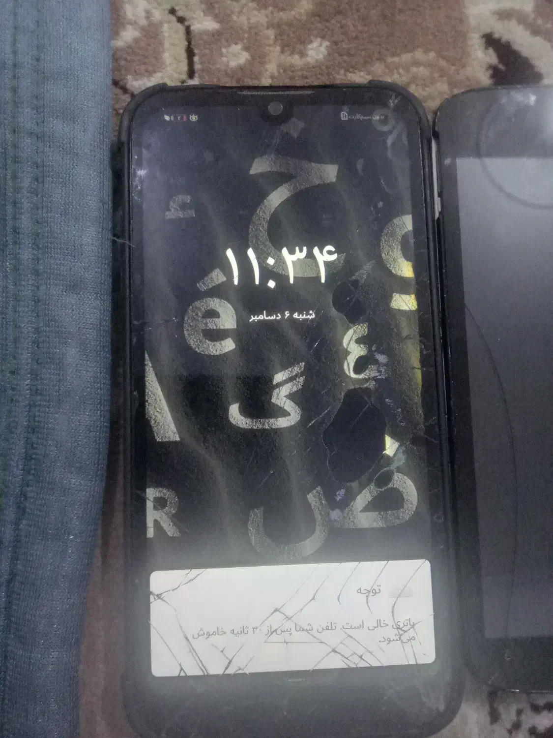 ۱۰۰۰۰۰۰۰|موبایل|کرج, شهرک سهرابیه|دیوار