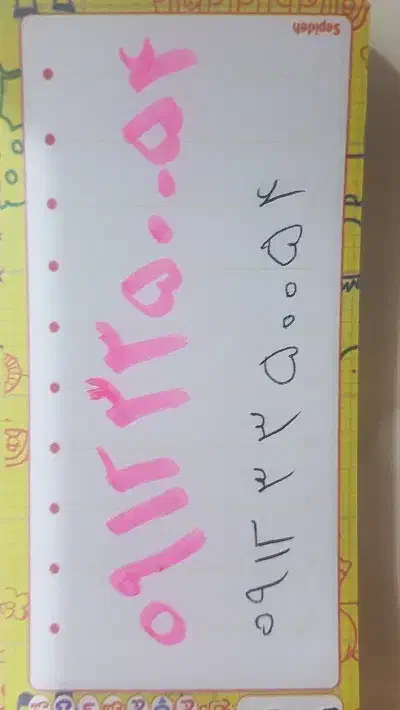 سیم کارت|سیم‌کارت|قرچک, مهدیه|دیوار