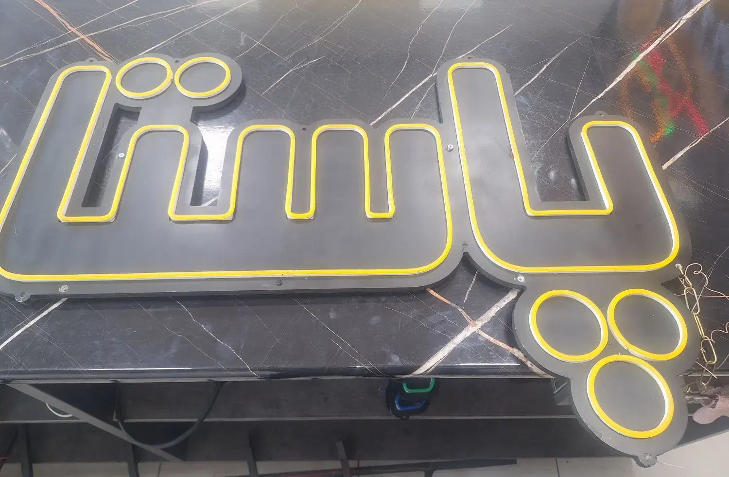 نئون کافه|کافی‌شاپ و رستوران|کرج, کمال‌شهر|دیوار