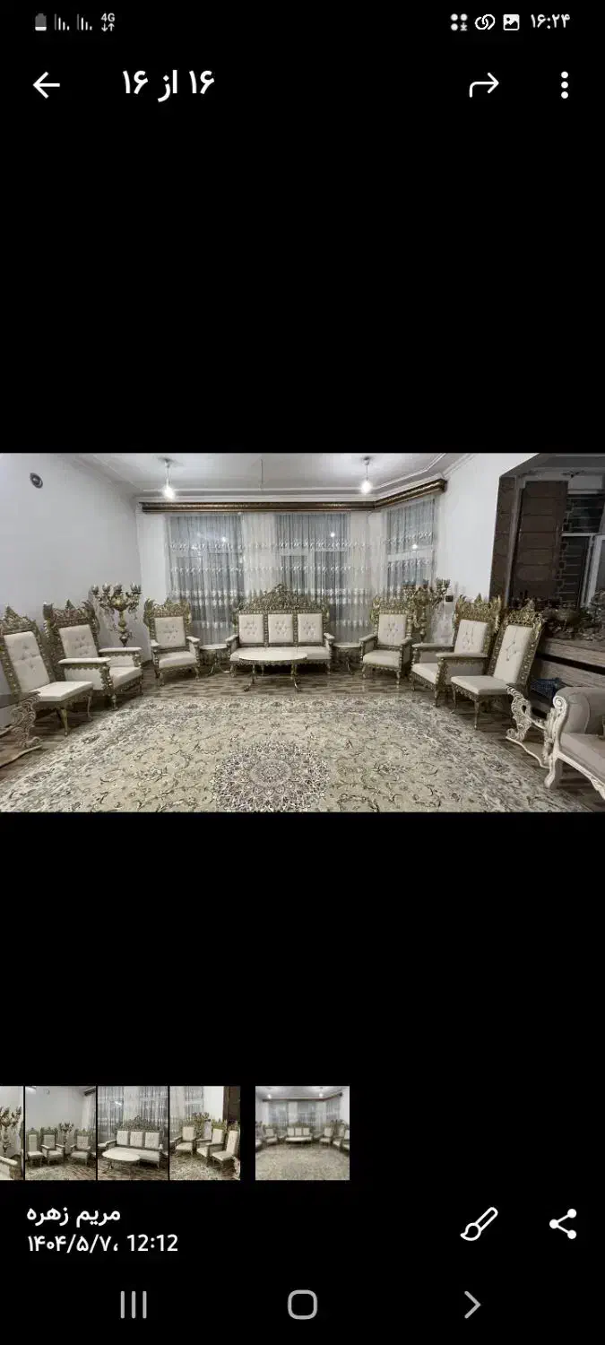 مبل برنز ودکوری برنز|مبلمان خانگی و میز عسلی|یزد, |دیوار