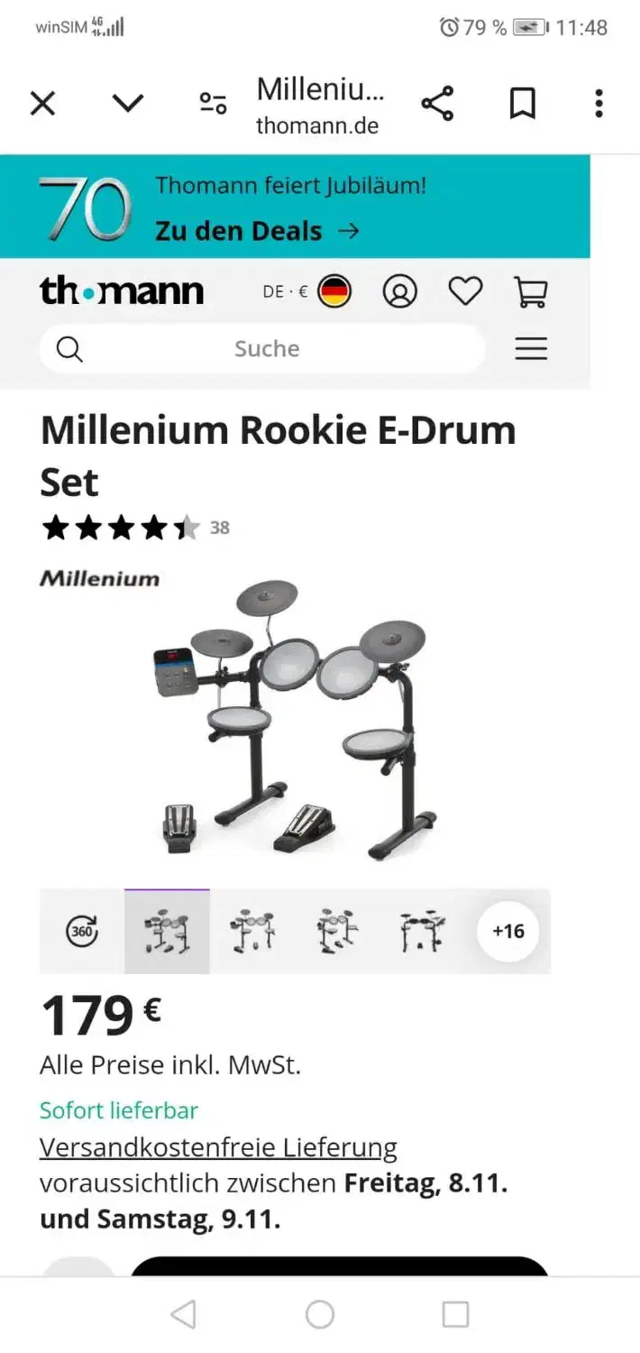 درام الکترونیک|درام و پرکاشن|لاهیجان, گلستان|دیوار