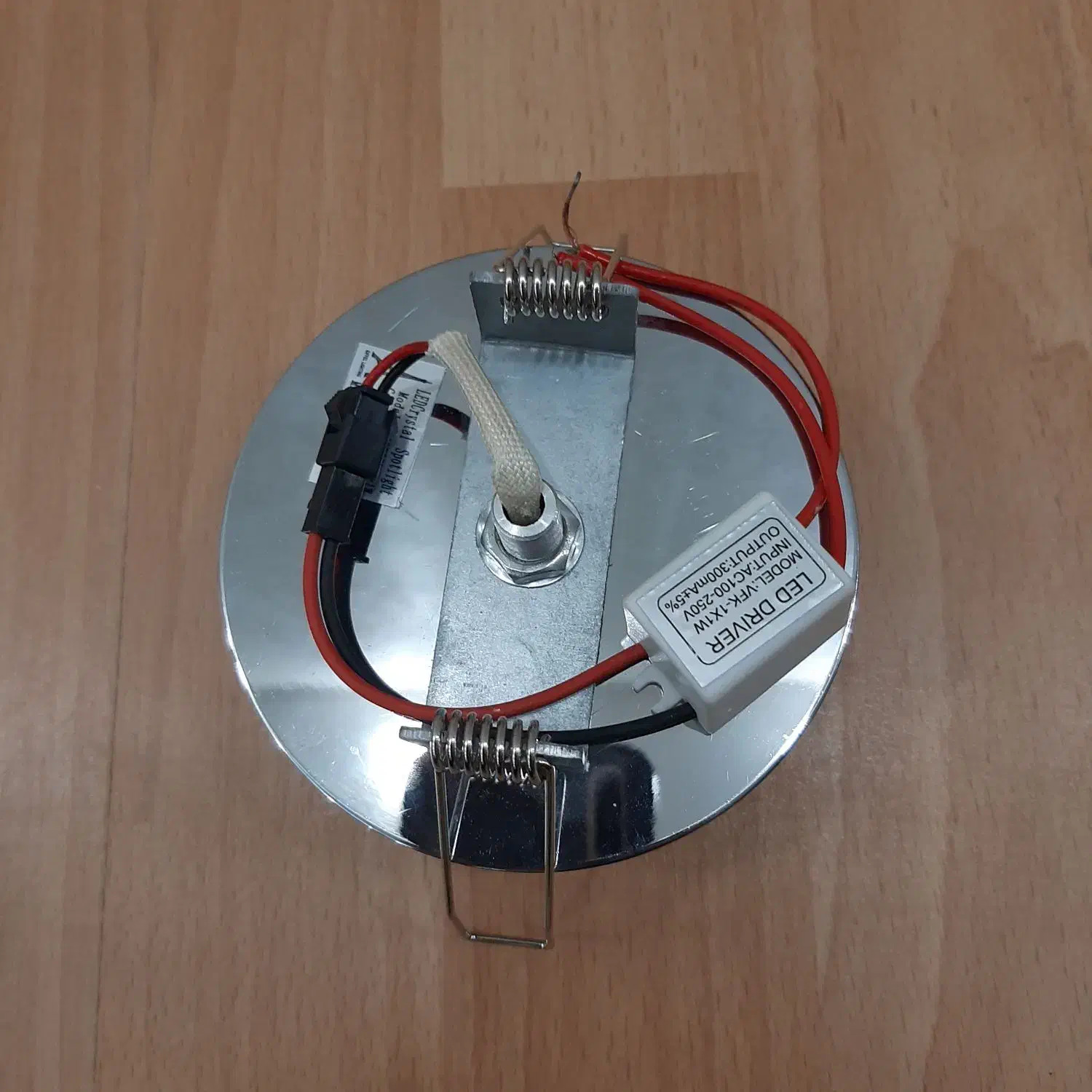 هالوژن تزیینی مهتابی|لامپ و چراغ|اردبیل, |دیوار