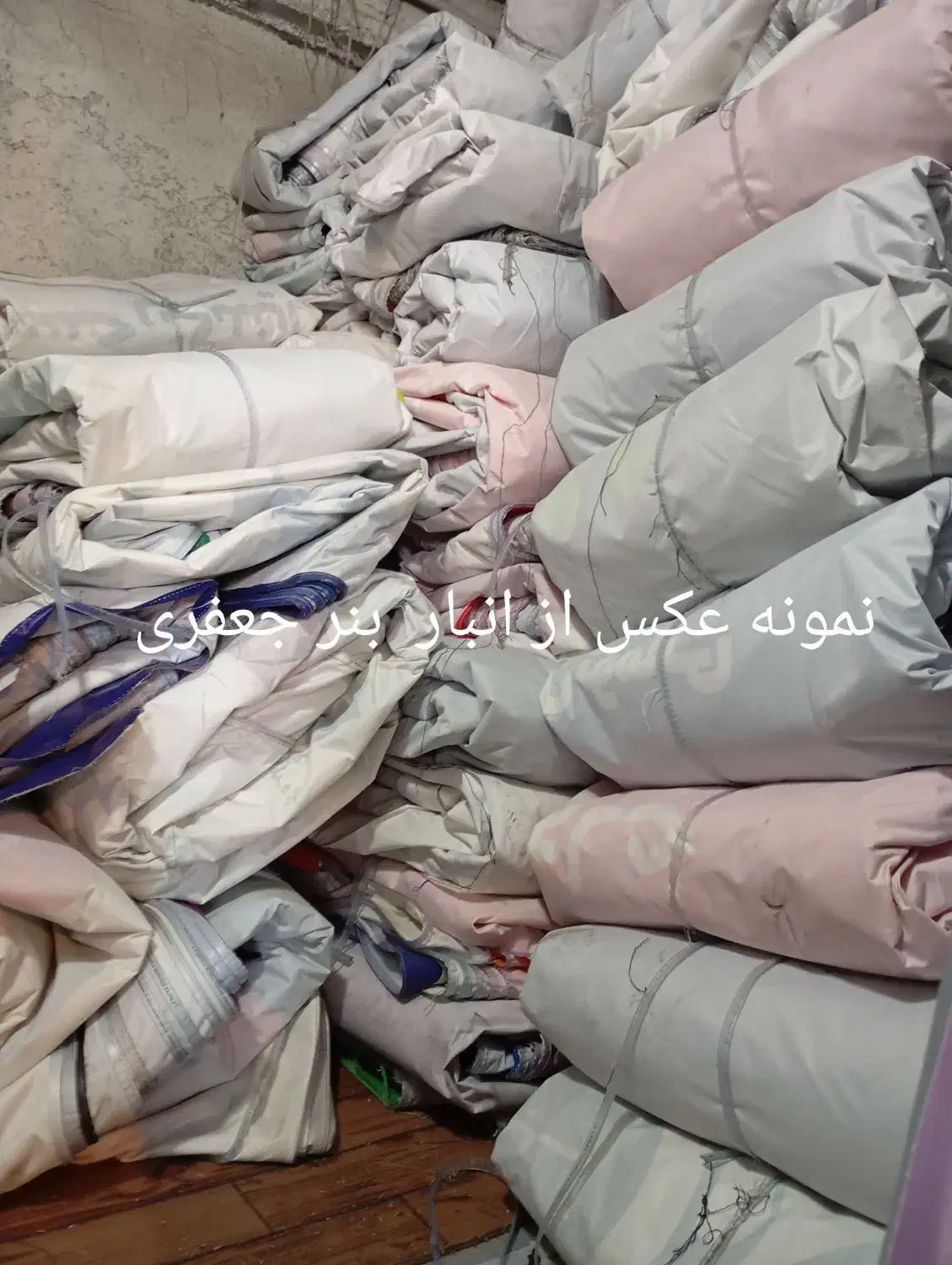 بنر دست دوم باطله درحدنو بجای گونی نایلون برزنت|عمده‌فروشی|تهران, شهرک گلها (تهرانسر)|دیوار