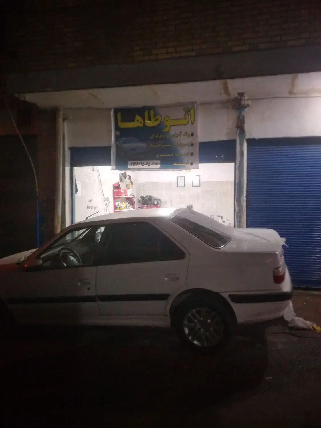 نیازمند شاگرد برای نقاشی خودرو|استخدام صنعتی، فنی، مهندسی|مسجد سلیمان, |دیوار