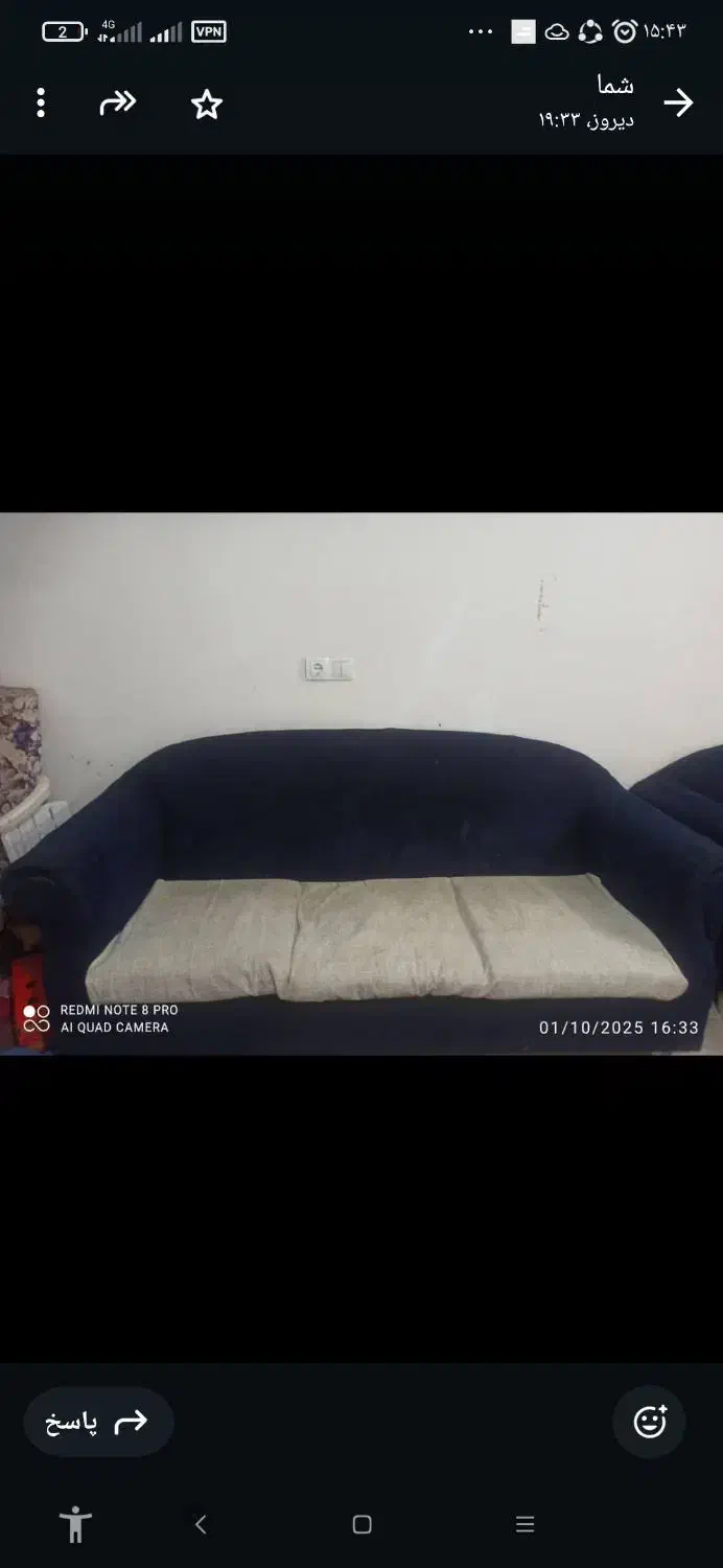 مبل هفت نفره سرمه ای|مبلمان خانگی و میز عسلی|پاکدشت, پاکدشت (مامازند)|دیوار