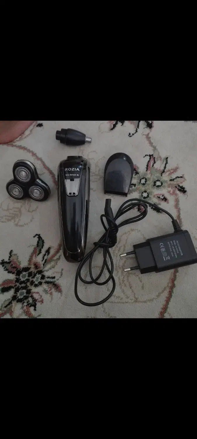 ریش تراش|آرایشی، بهداشتی، درمانی|سهند, |دیوار