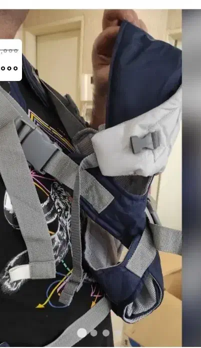 آغوشی برند کارترز|اسباب و اثاث بچه|بابل, |دیوار