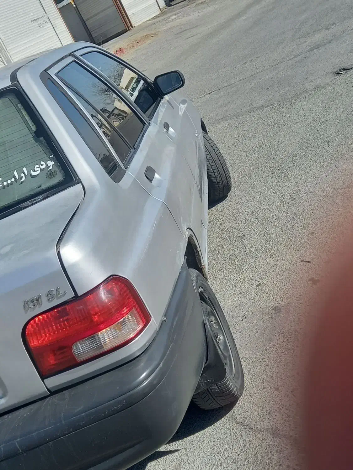 پراید آخر 84|خودرو سواری و وانت|ملارد, |دیوار