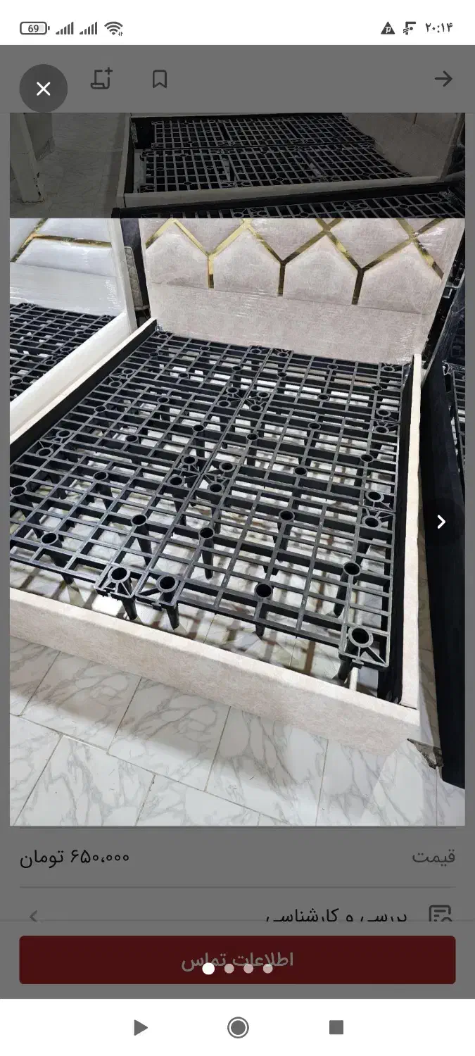 کفی حراج کفی تخت وخواب پلیمری تحمل وزن ۵۰۰ کیلو|حراج|سنندج, |دیوار