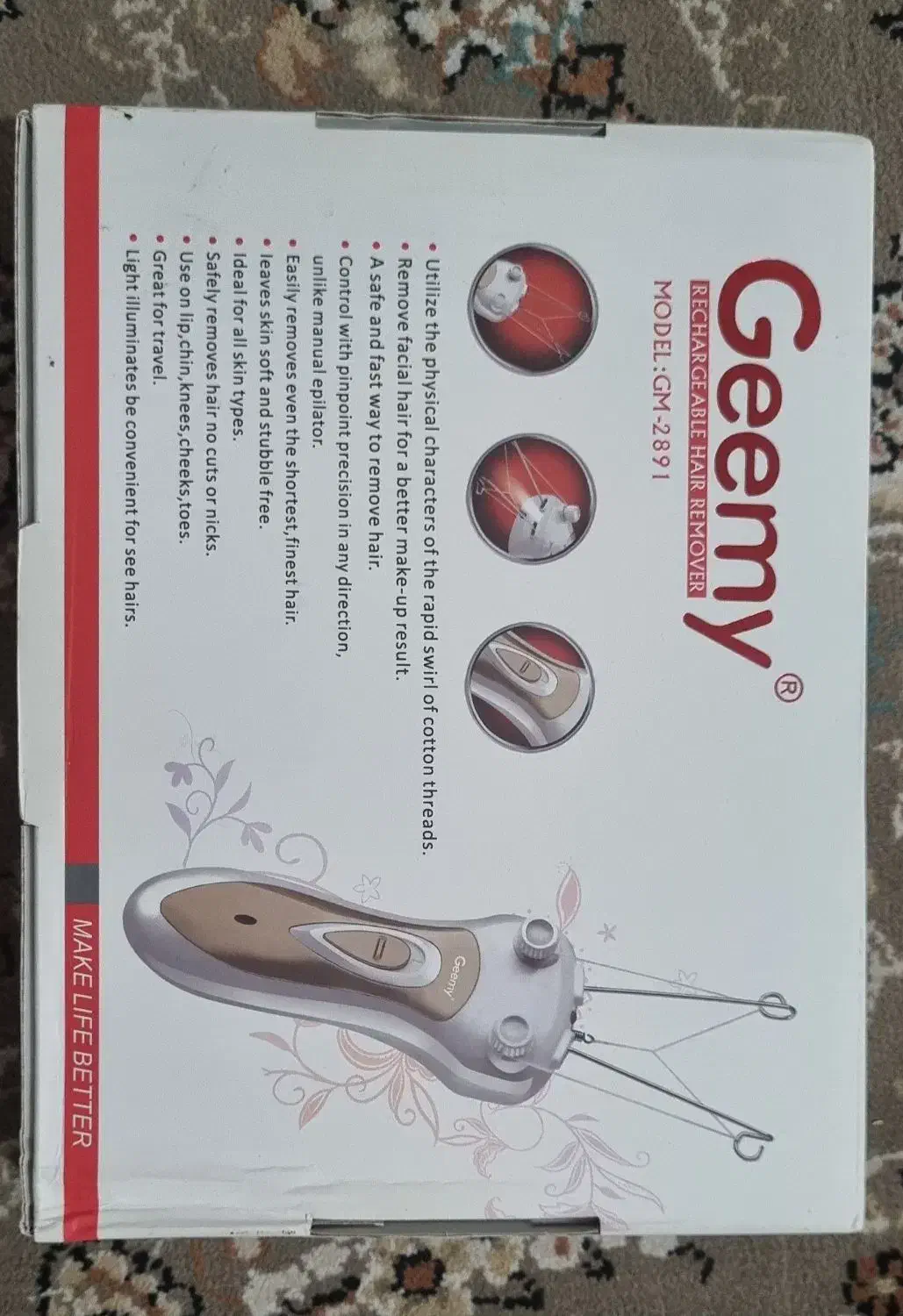 بند انداز برقی جیمی|آرایشی، بهداشتی، درمانی|زرندیه, |دیوار