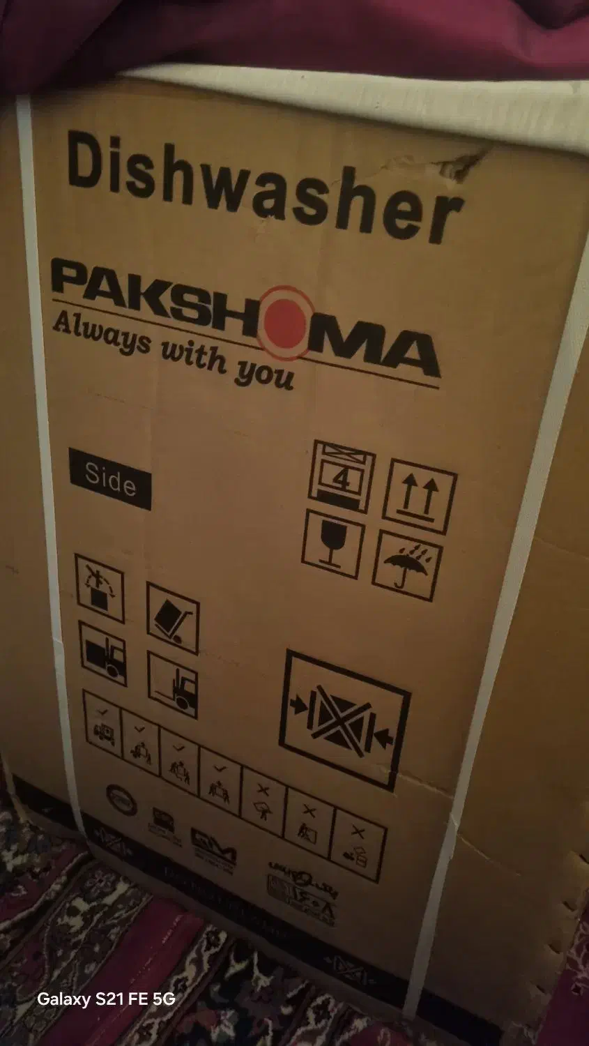 ماشین ظرفشویی پاکشوما|ماشین ظرفشویی|اصفهان, کوجان|دیوار