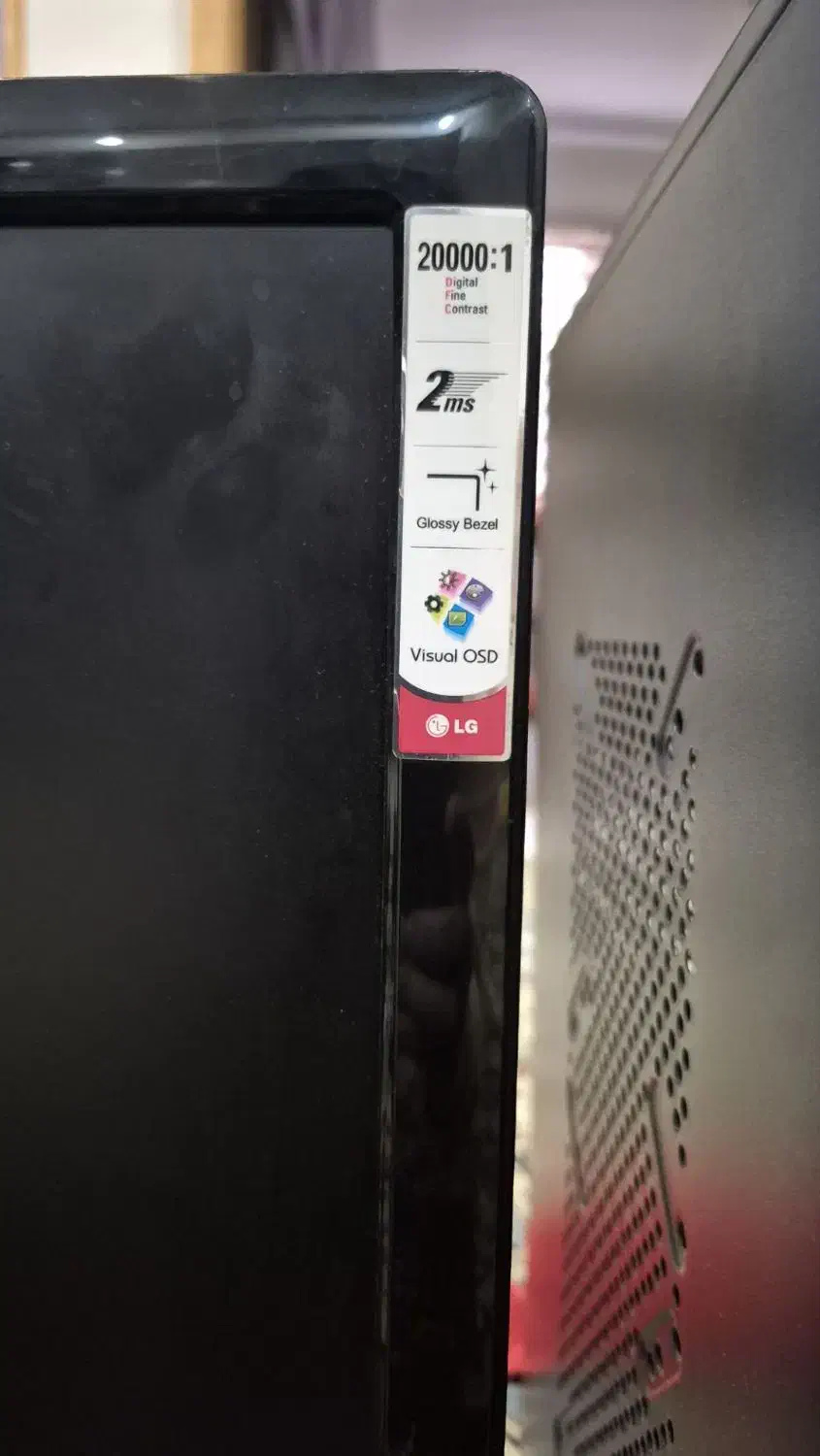 کامپیوتر|رایانه رومیزی|رشت, خواهر امام|دیوار