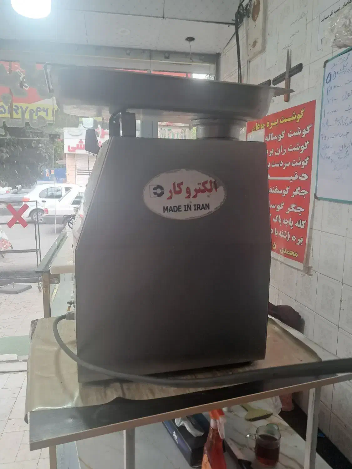 وسایل مغازه قصابی|فروشگاه و مغازه|چالوس, |دیوار