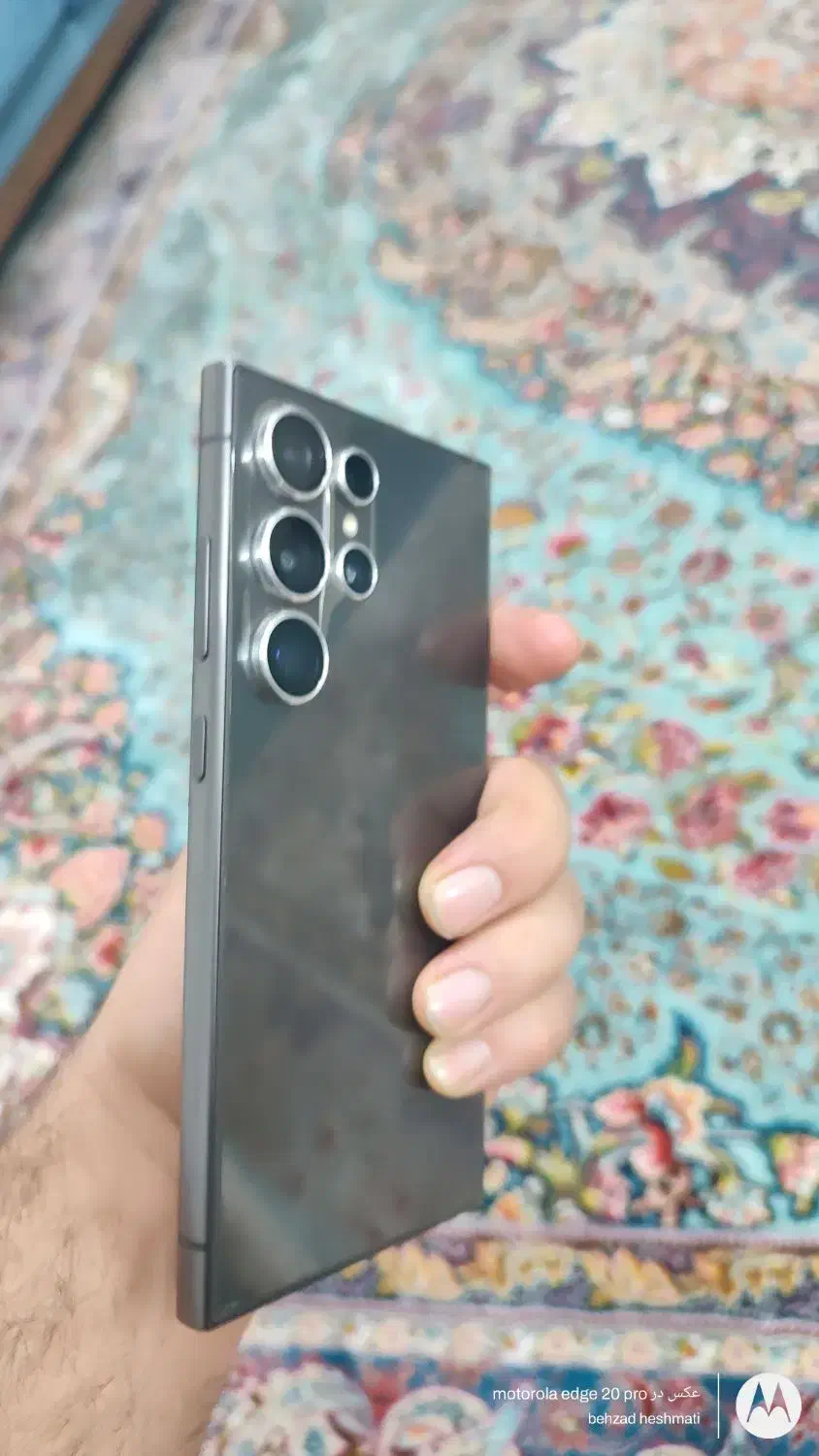 S24 اولترا|موبایل|باغستان, |دیوار