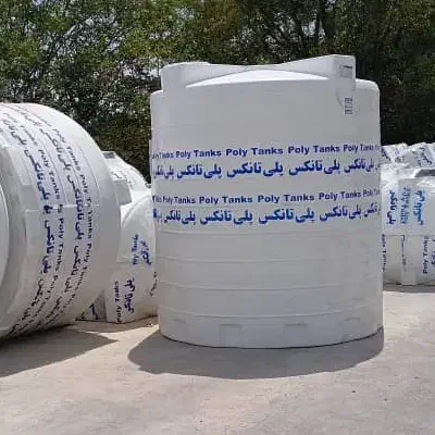 منبع آب، تانکر آب ،منبع گازوئیل، سه لایه طبرستان|مصالح و تجهیزات ساختمان|تهران, پاسداران|دیوار