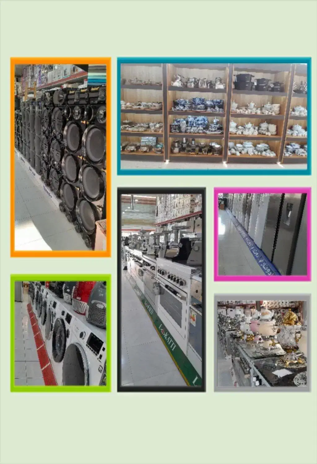 بورس لوازم خانگی و جهزیه|سایر لوازم برقی|مرند, |دیوار