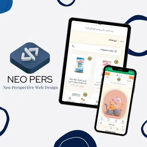 طراحی سایت حرفه ای با نئوپرس|خدمات رایانه‌ای و موبایل|لامرد, |دیوار