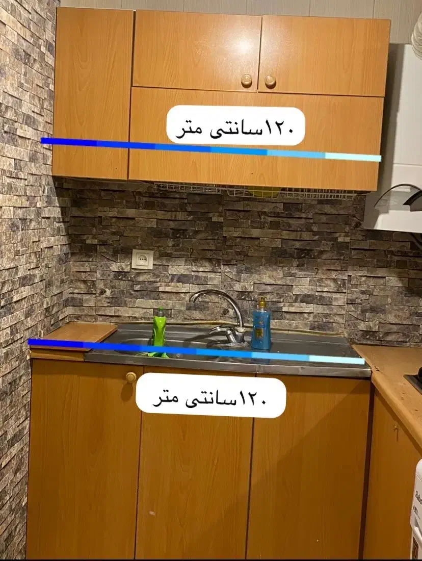 کابینت بدنه فلزی درب MDF هود و سینک سالم|کتابخانه، شلف، قفسههای دیواری|کرج, کیانمهر|دیوار