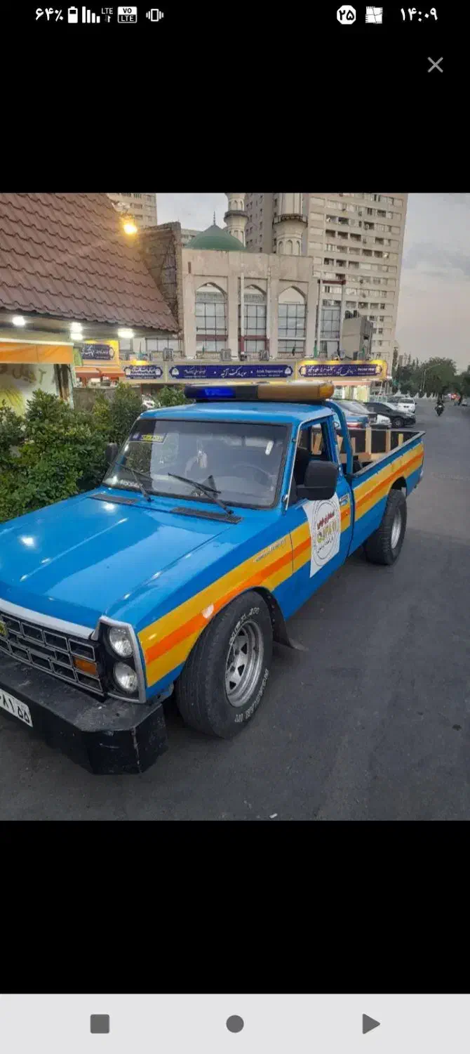 یدکش به تمام نقاط تهران|خدمات حمل و نقل|تهران, خاک سفید|دیوار