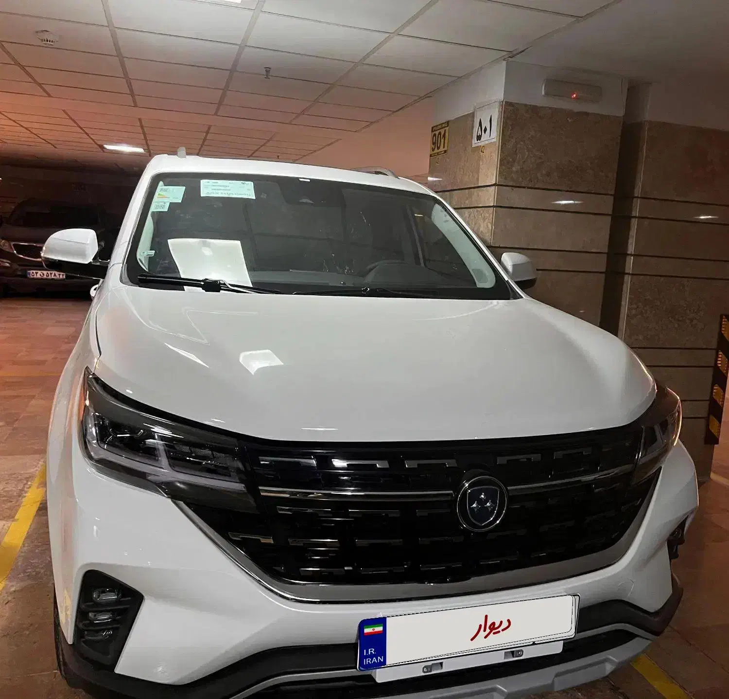 T5فردا موتور|خودرو سواری و وانت|بیرجند, |دیوار