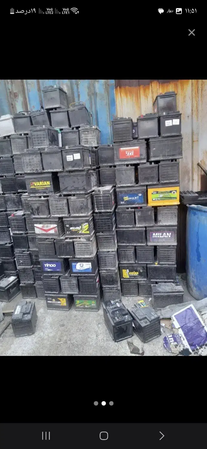 خریدار و فروش باطری یو پی اس و باطری ماشینی اسقاط|قطعات و لوازم جانبی رایانه|تهران, صادقیه|دیوار