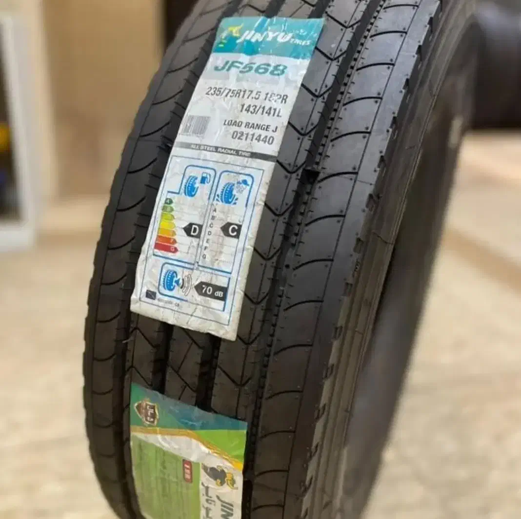 لاستیک 17.5 جینیو 235|قطعات یدکی و لوازم جانبی|گوگان, |دیوار