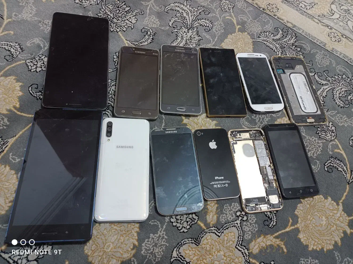 موبایل|موبایل|آفتاب, |دیوار