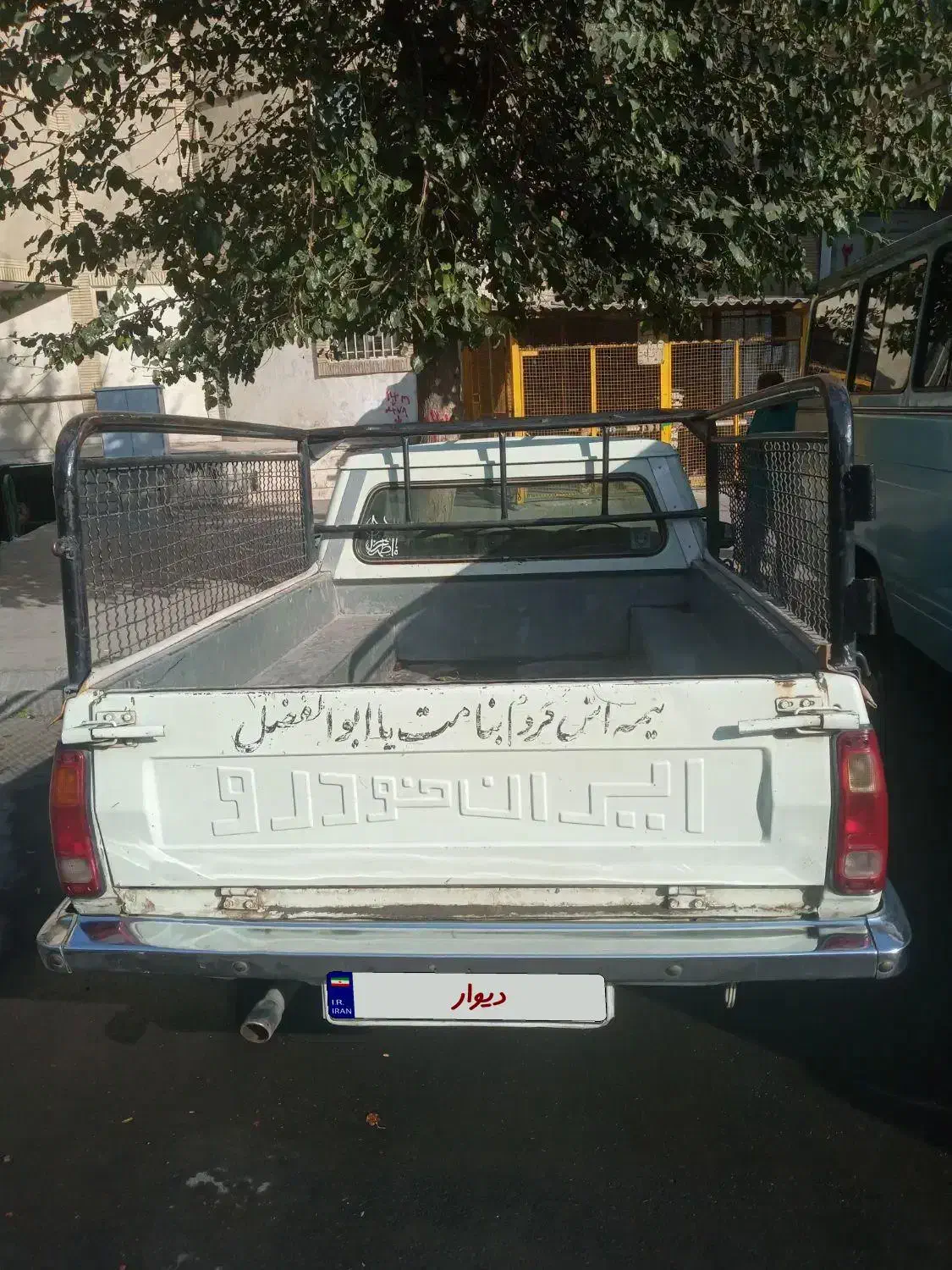 پیکان وانت|خودرو سواری و وانت|ری, علایین|دیوار