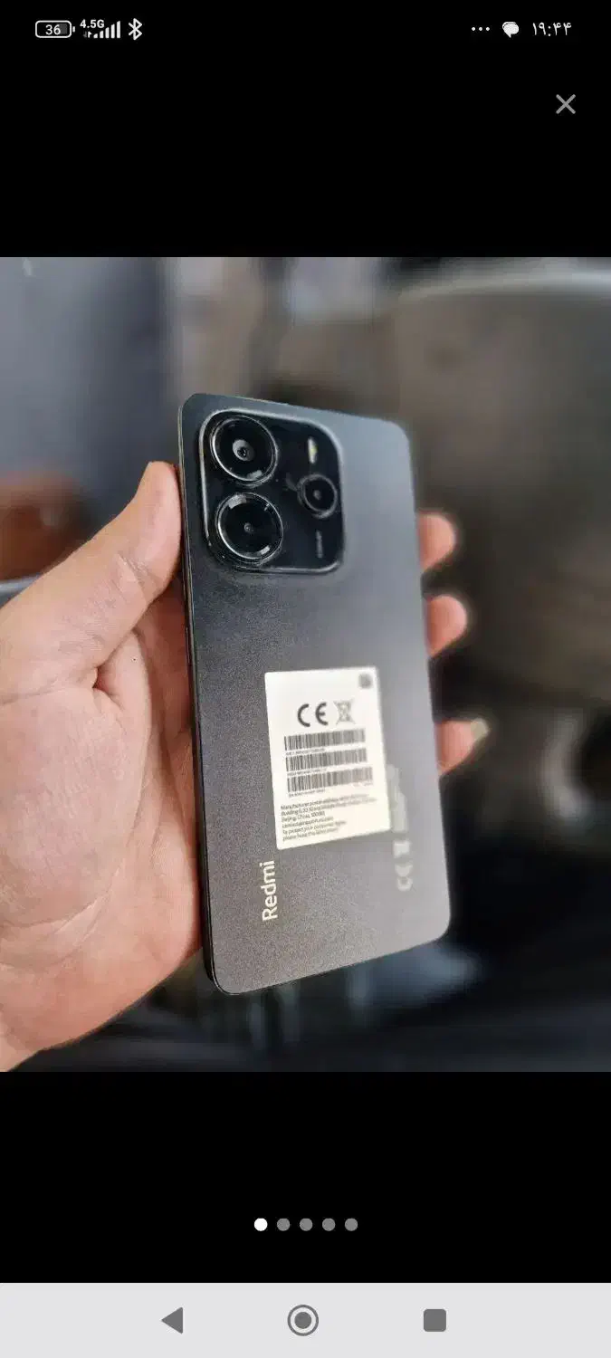 ردمی 14|موبایل|تهران, آهنگ|دیوار