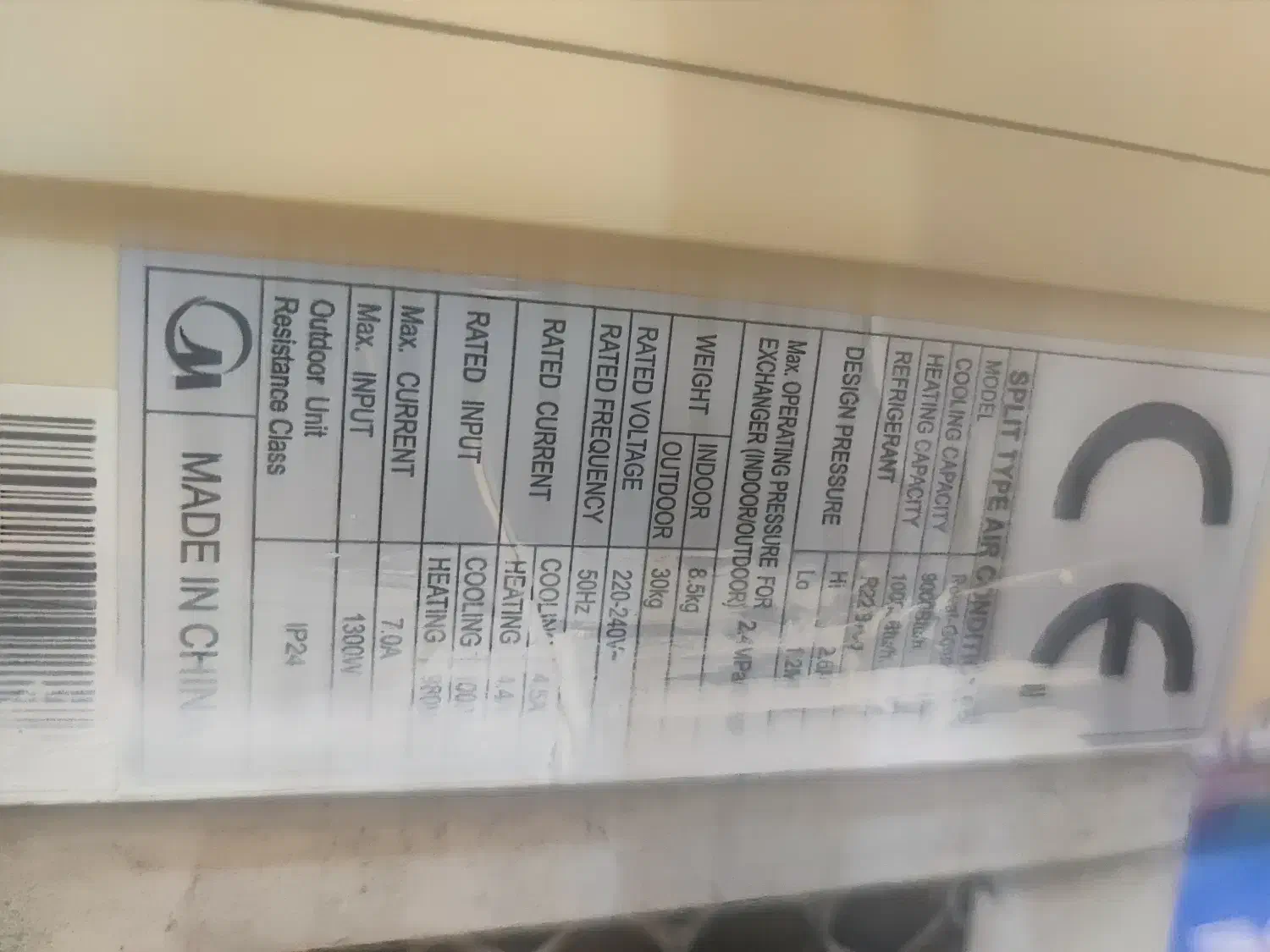 کولر مایدیا مدل کوئین ۹۰۰۰ سرد و گرم گاز R22|کولر گازی و فنکوئل|رشت, بلوار گیلان|دیوار