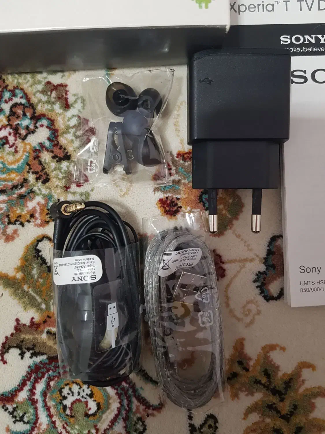 گوشی خاطره انگیز سونی اکسپریا T(عتیقه)|موبایل|اردبیل, |دیوار