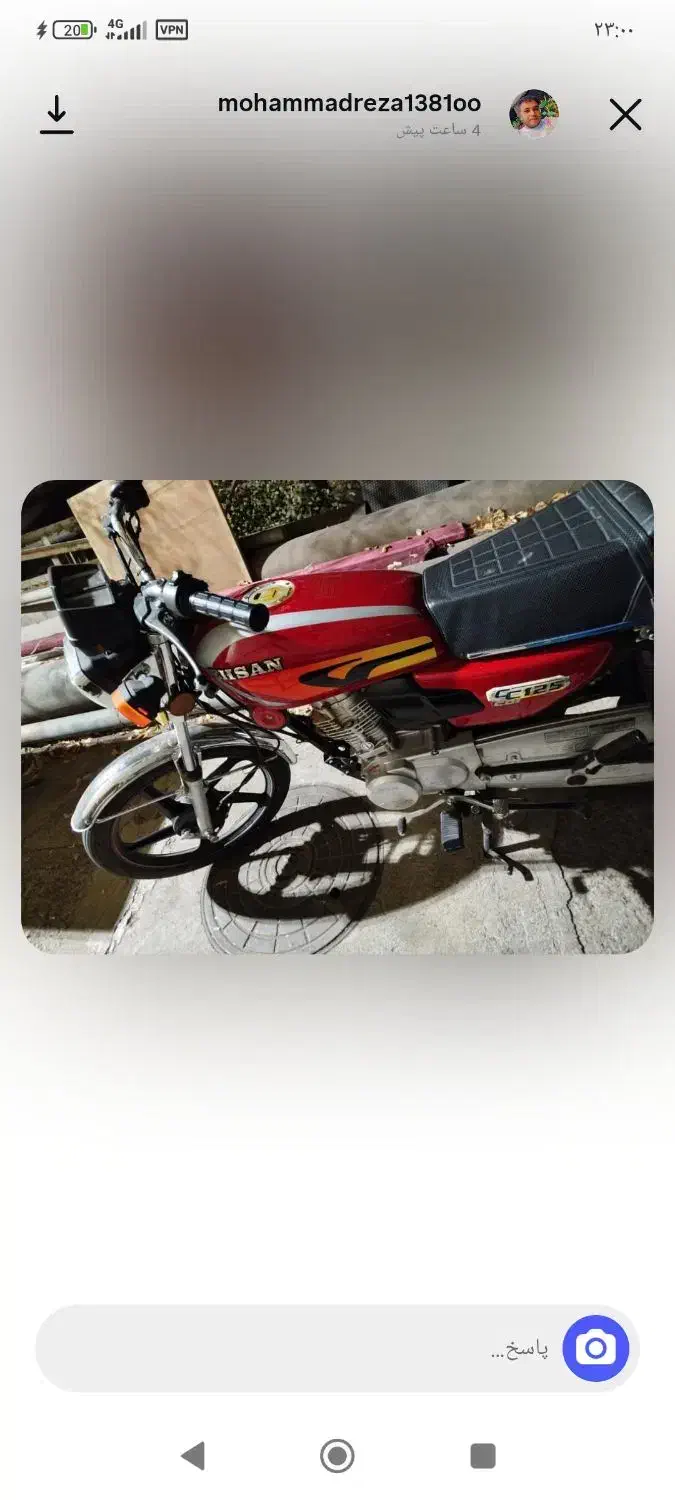 موتور ۱۲۵|موتورسیکلت|سیدان, |دیوار