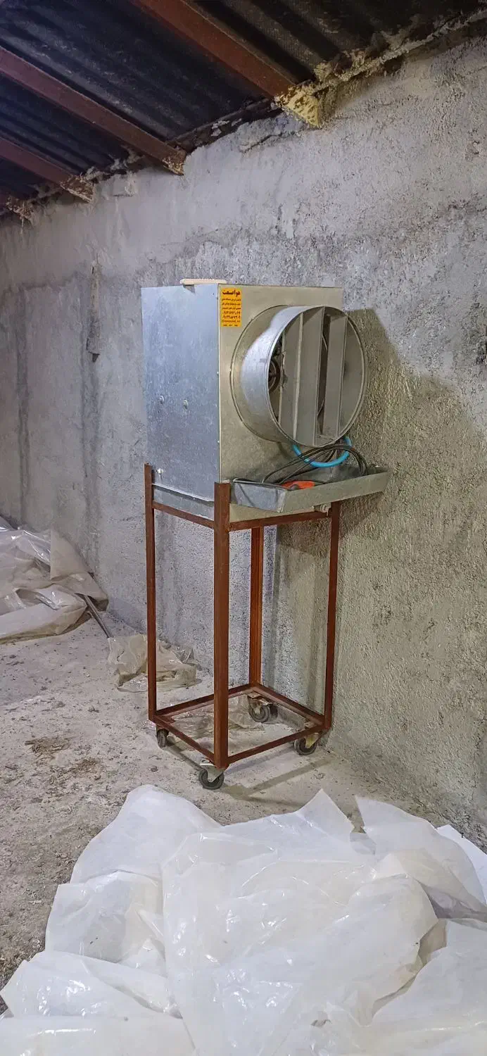 رطوبت ساز صنعتی|ماشین‌آلات صنعتی|کرج, شاهین‌ویلا|دیوار