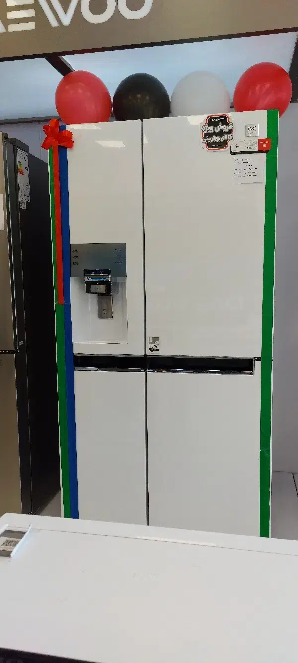 فروش یخچال سایدبا تخفیف وهدیه جارو برقی|یخچال و فریزر|دزفول, |دیوار