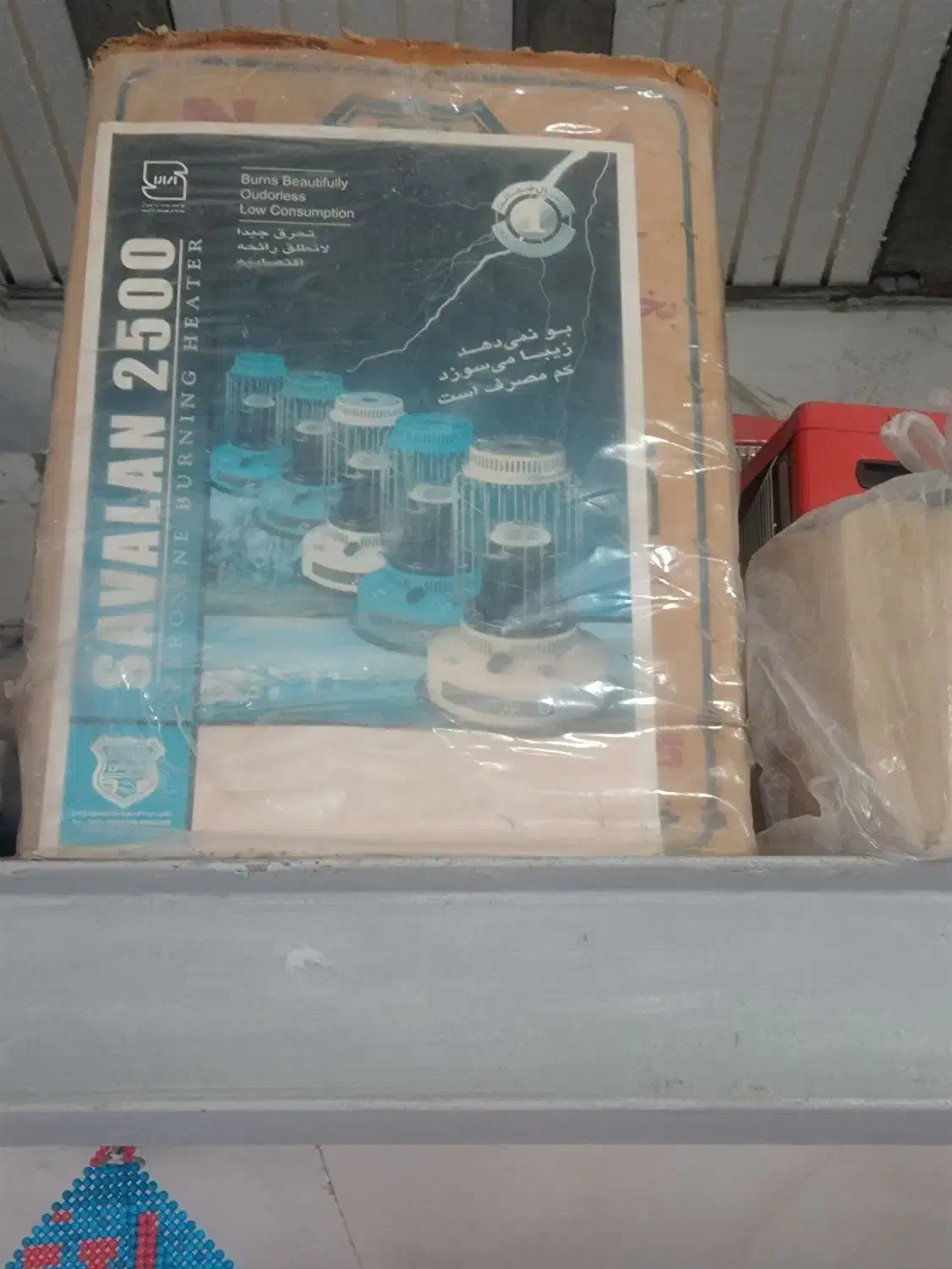 بخاری و هیتر برقی و چراغ نفتی|بخاری، هیتر، شومینه|کرمانشاه, |دیوار