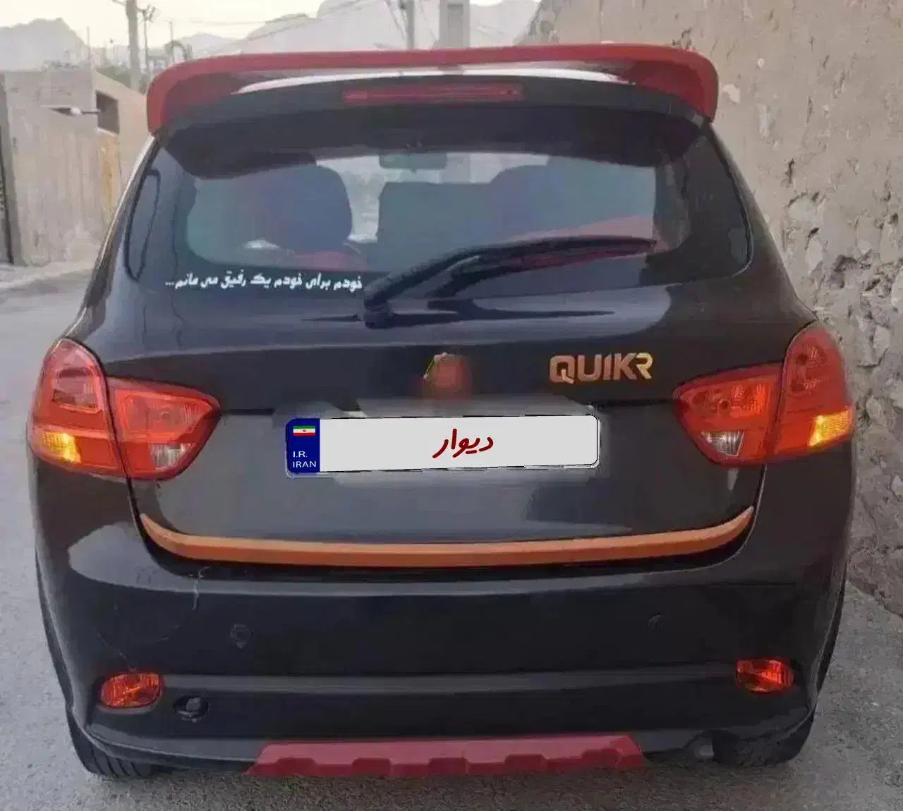 کوییک 1401R|خودرو سواری و وانت|بندر کنگان, |دیوار