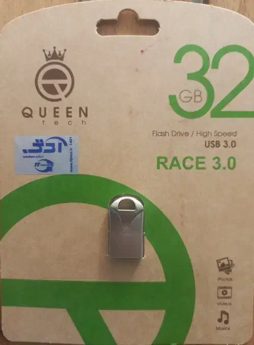 فلش ۳۲|قطعات و لوازم جانبی رایانه|شیراز, گلدشت معالی‌آباد|دیوار