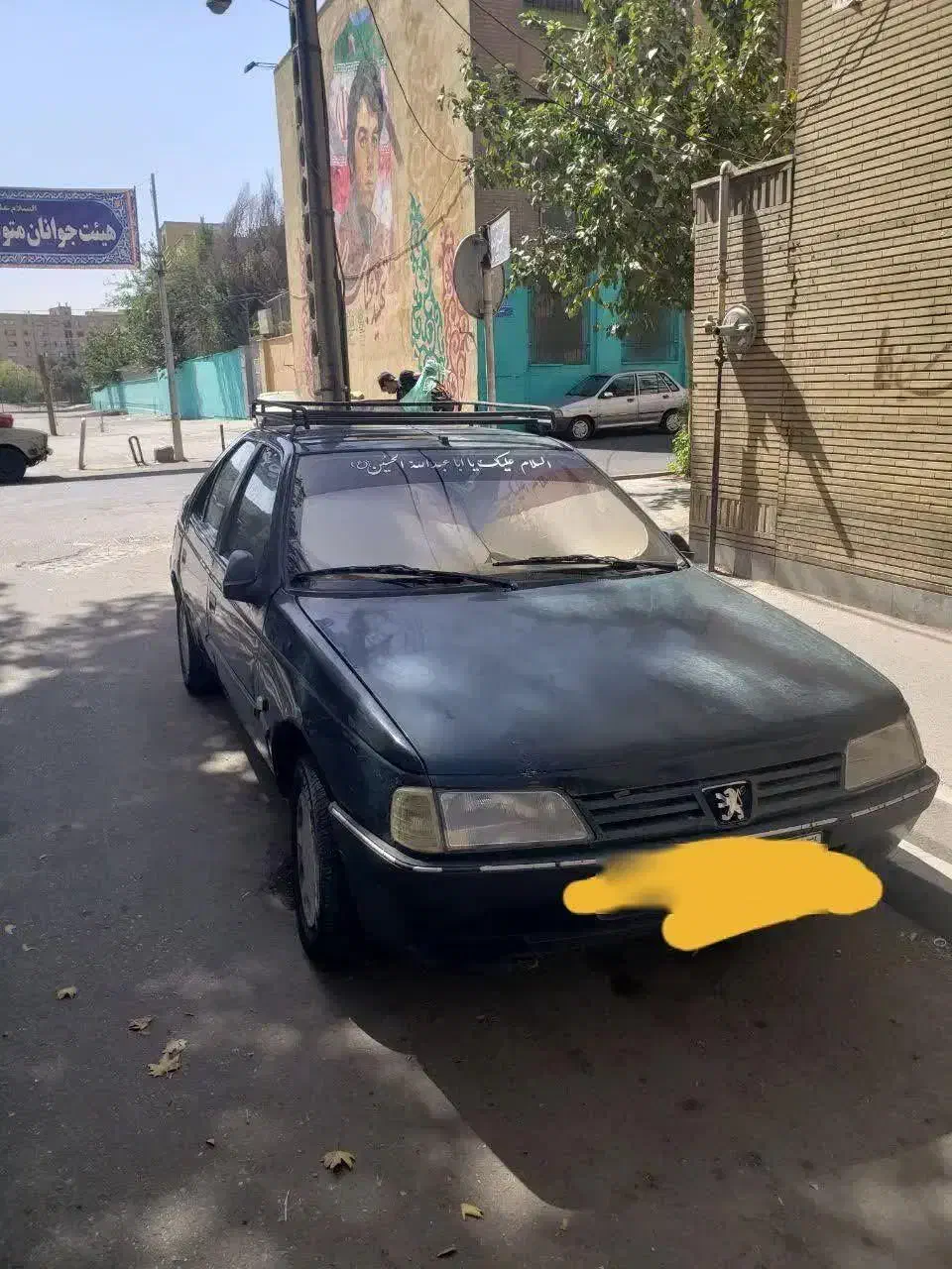 آردی 83دوکانه LPG|خودرو سواری و وانت|تهران, هاشمآباد|دیوار