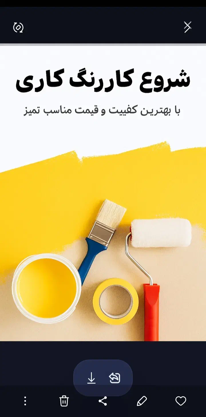 رنگ کاری ساختمان پذیرفته میشود|خدمات پیشه و مهارت|پردیس, فاز ۱|دیوار