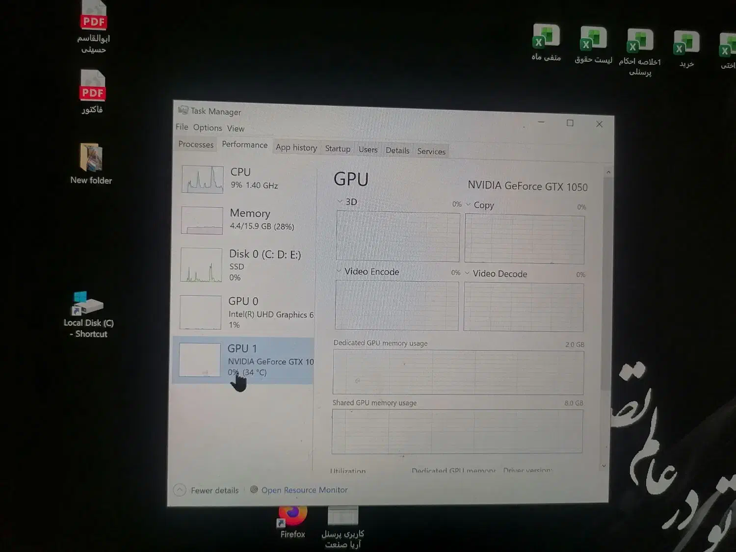 لپتاب سرفیس بوک ۲ surface book2|رایانه همراه|مشهد, چهاربرج|دیوار