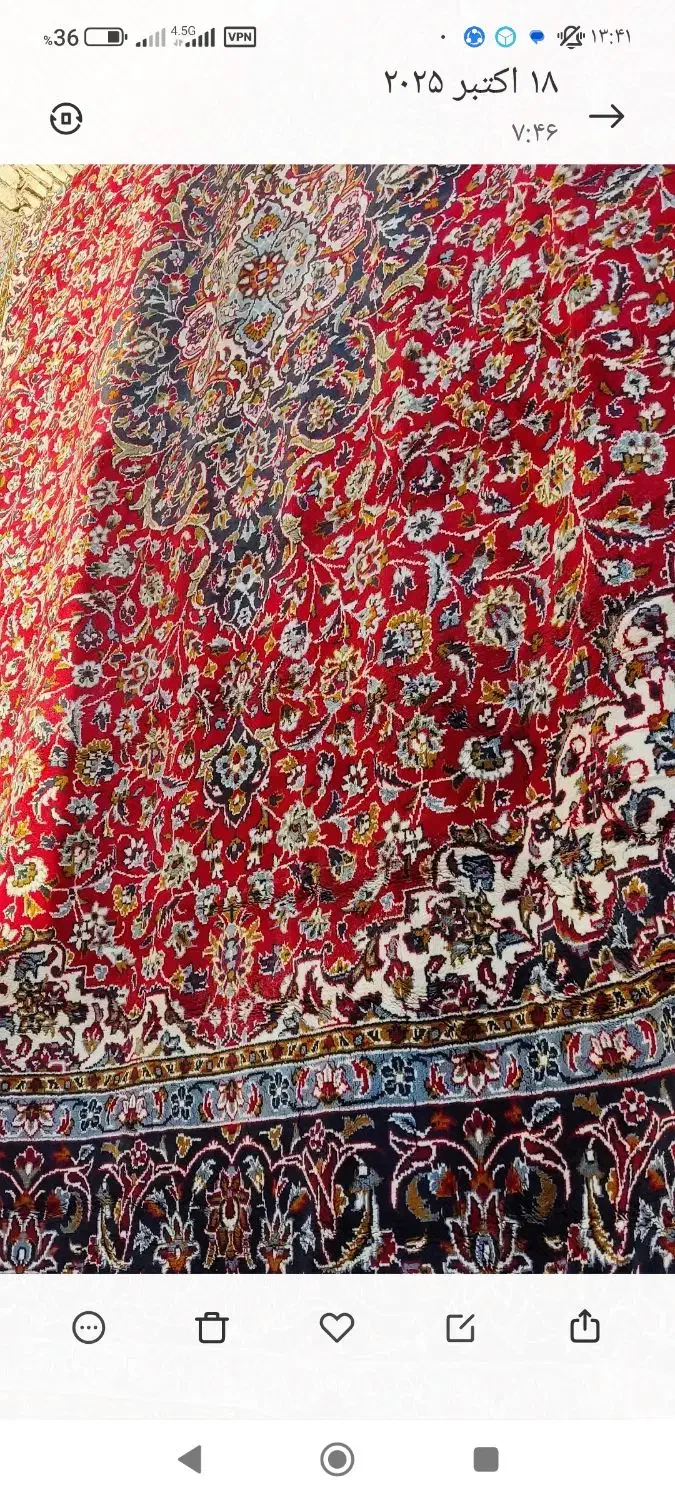 فرش ماشینی قدیمی|فرش|لنجان, |دیوار